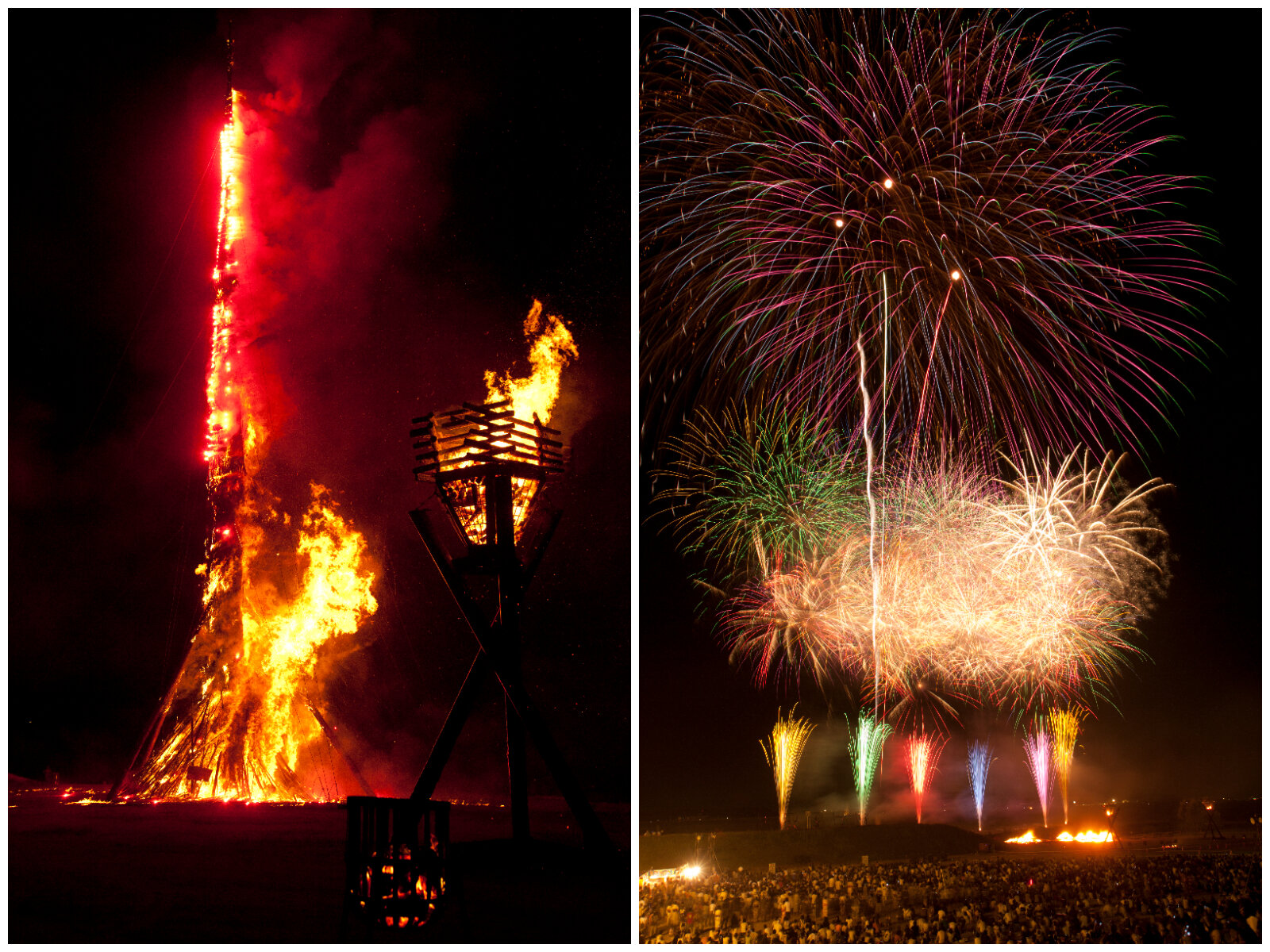 スケジュール1画像