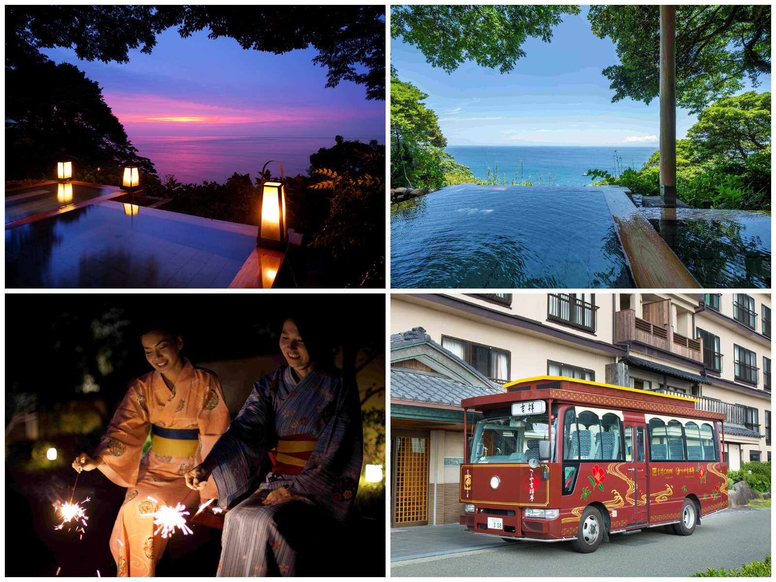 スケジュール1画像