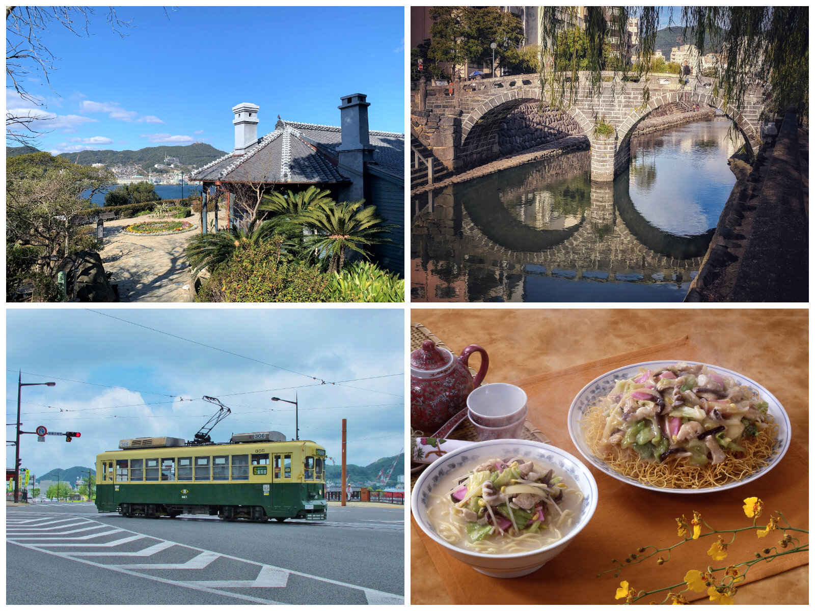 スケジュール4画像