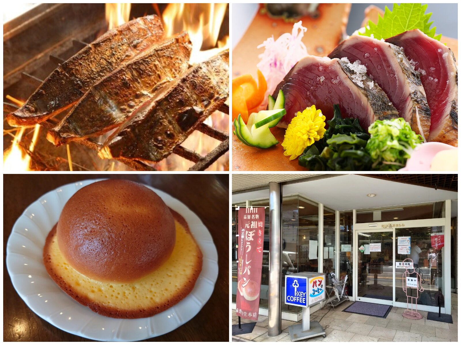 スケジュール3画像