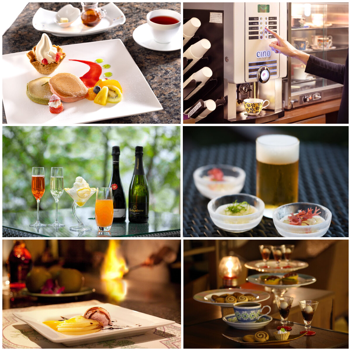 スケジュール1画像