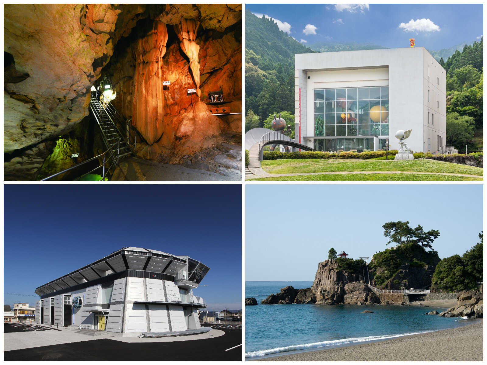 スケジュール1画像