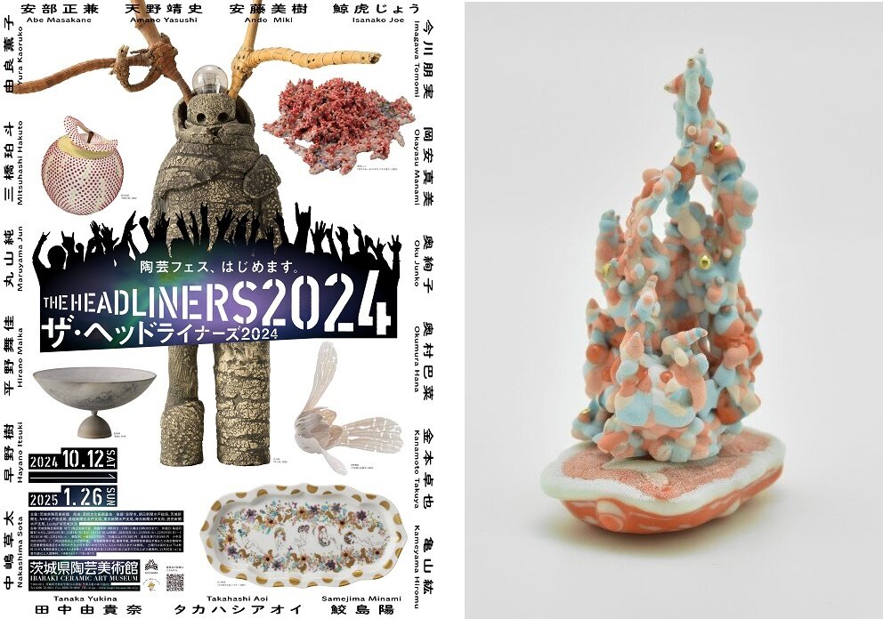 コラージュ　ポスター_THE HEADLINERS2024.jpg