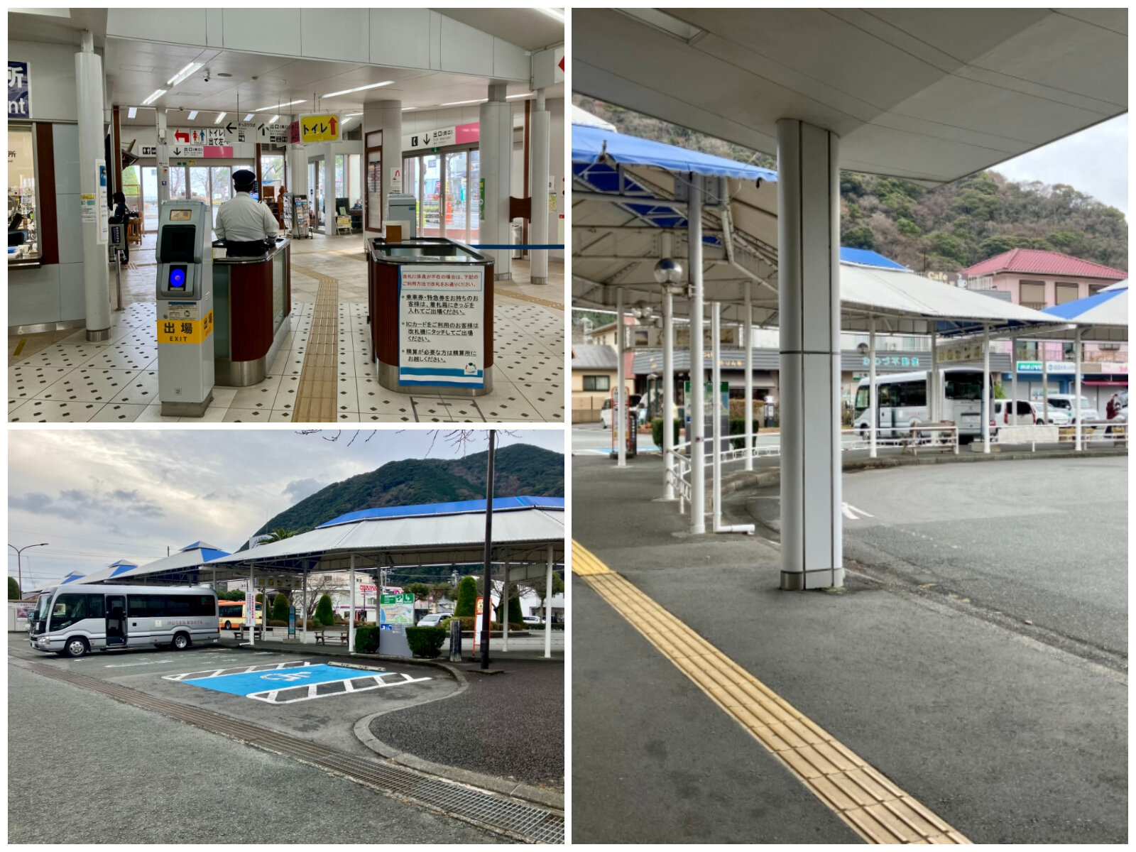 スケジュール4画像