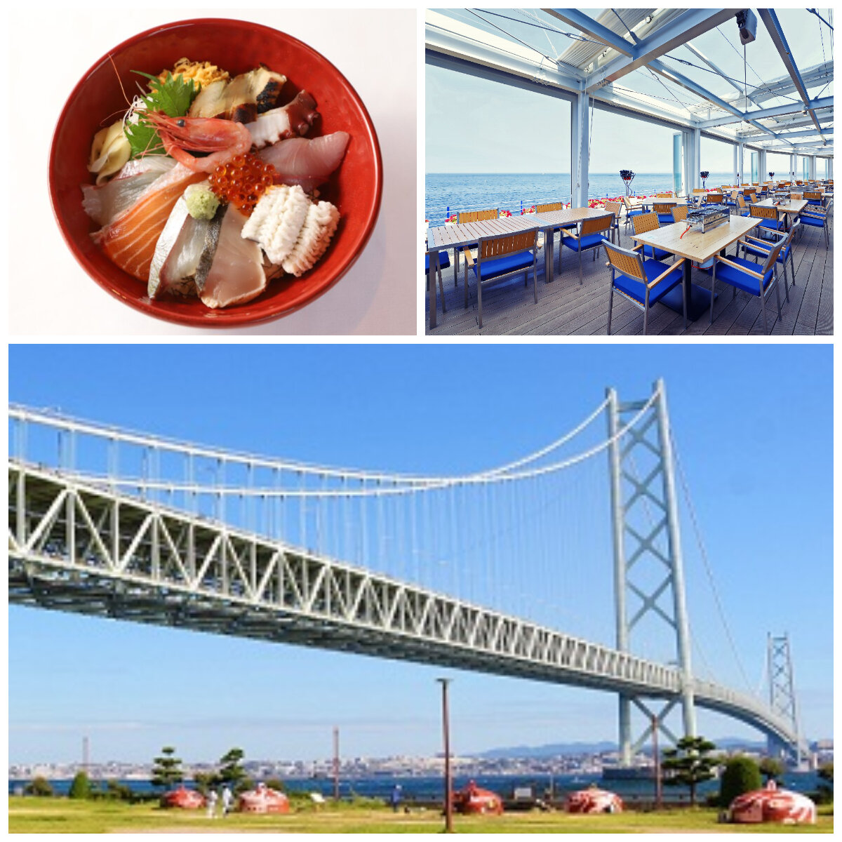 スケジュール1画像