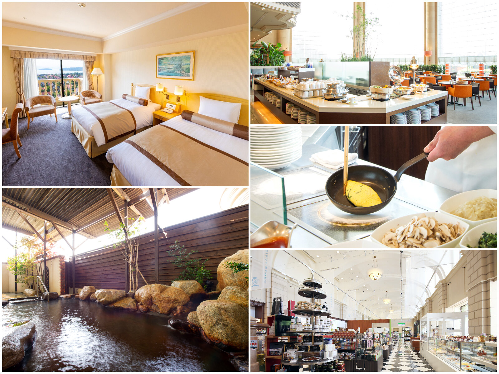 スケジュール1画像