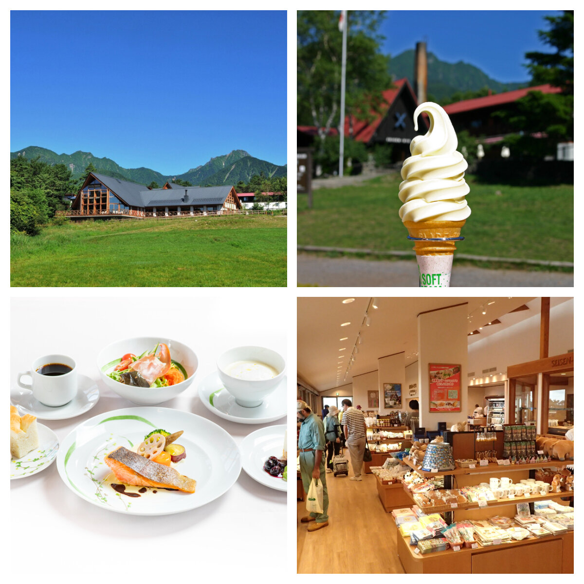 スケジュール3画像