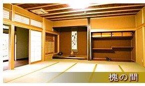 スケジュール3画像