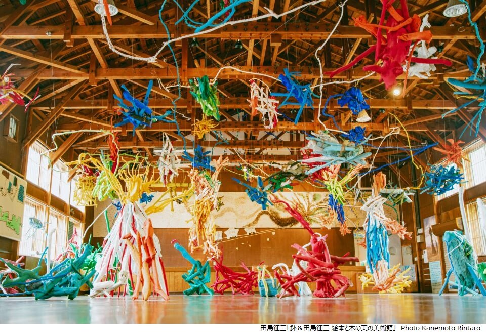 s田島征三「鉢＆田島征三 絵本と木の実の美術館」　Photo Kanemoto Rintaro.jpg