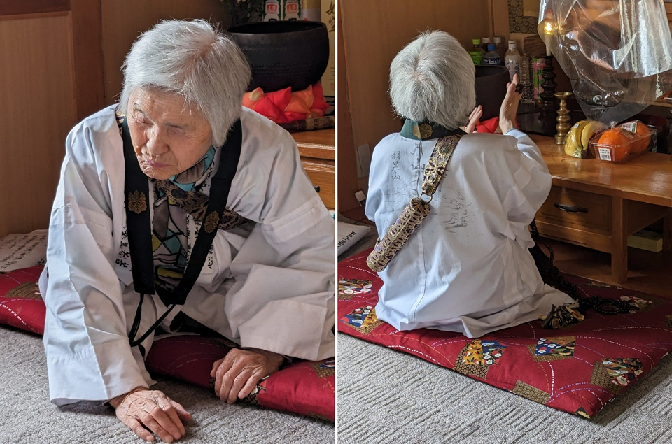 スケジュール1画像