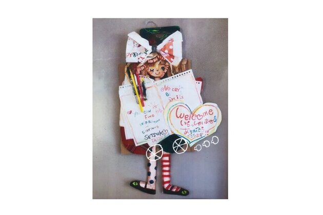 田村セツコの HAPPY バス Day  in  熱海・小田原