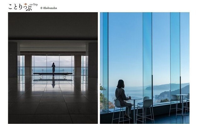 ことりっぷとコラボ バスツアー初開催！<br/>～熱海行きのバスに乗って ～<br/>好奇心のおもむくままに　夏の旅のはじまり