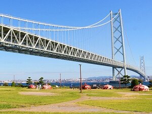 【ファンクラブ会員】STU48 2期生とめぐる　春の淡路島バスツアー　日帰り