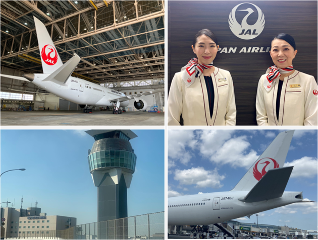日本航空グループ客室乗務員と巡る！ JAL成田航空機整備センターと 成田空港非公開エリア見学ツアー
