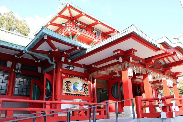 伊能忠敬ゆかりの場所をガイドと歩く　＜日帰り・昼食付＞