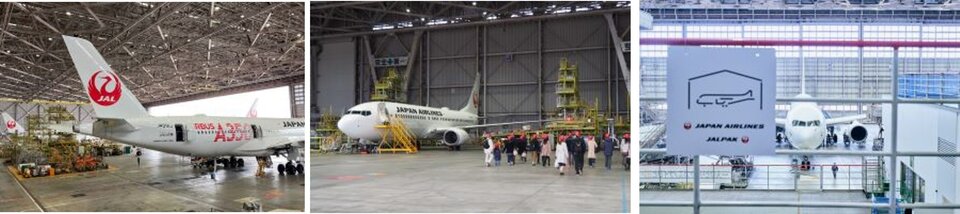 JAL 格納庫見学まとめ.jpg