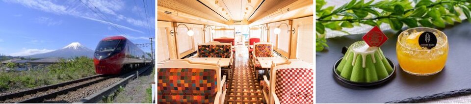 富士山ビュー特急まとめ.jpg
