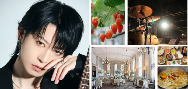 【抽選予約受付】　<br/>echoes限定旅行　SHINと行く『ぼくのはじまりの場所』