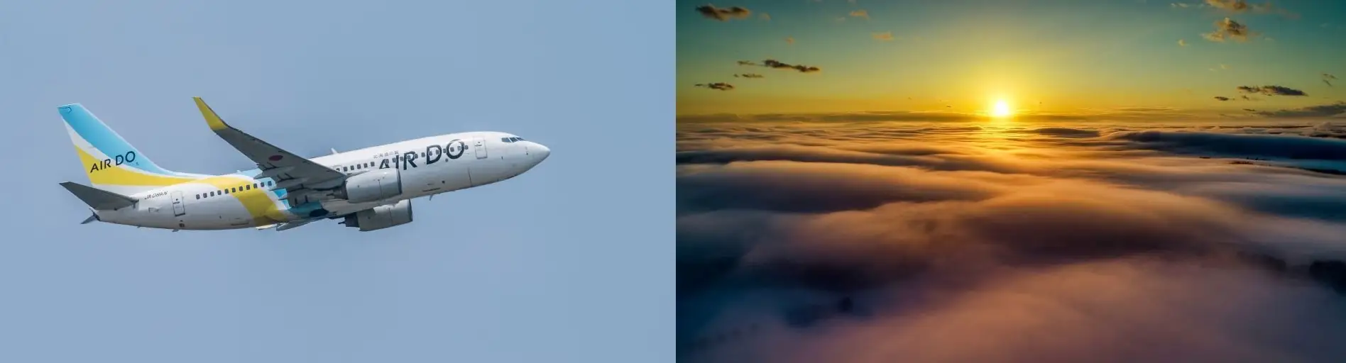 AIRDO 初日の出チャーター