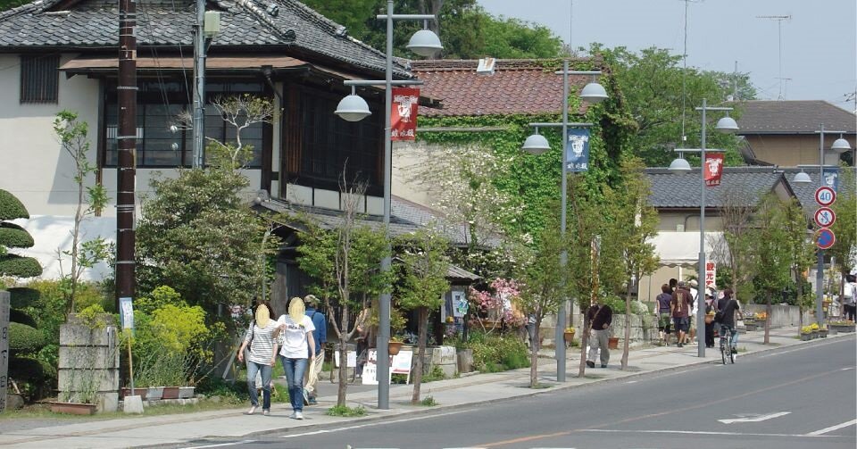 s益子焼つかもと_観光案内 .jpg