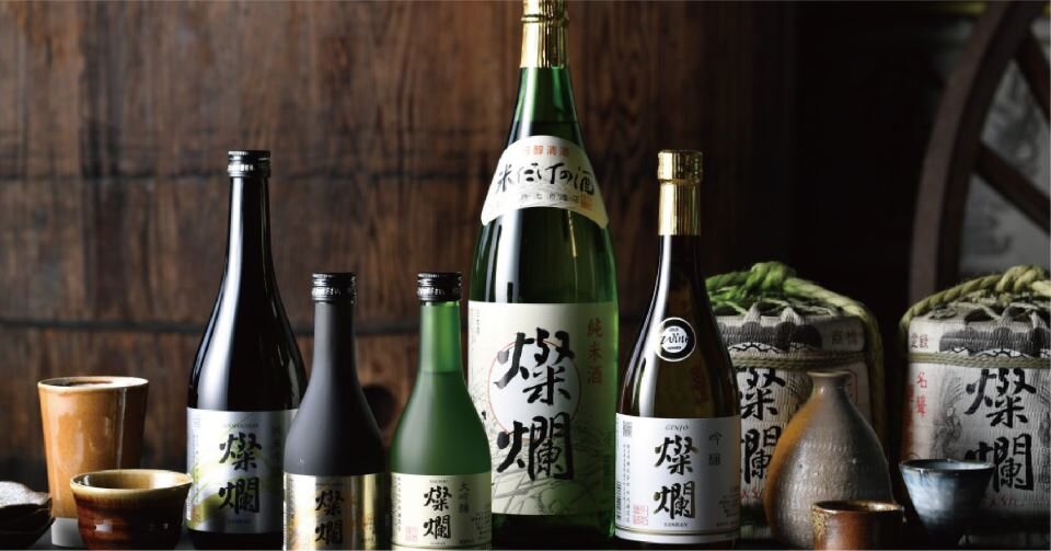 s益子焼つかもと_観光案内03  .jpg