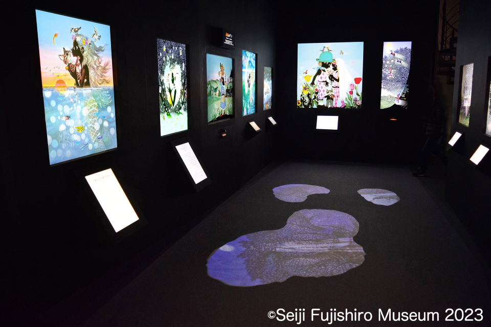 nasu30 展示室1.png