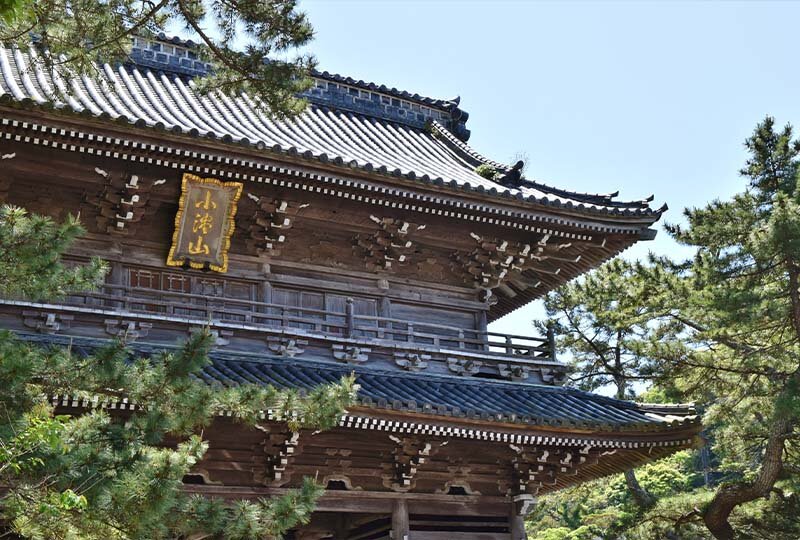 亀の井ホテル 鴨川　 誕生時2.jpg