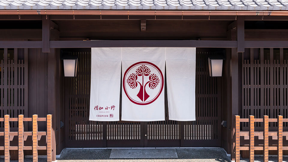 僧伽小野 京都新町別邸sanga-01.jpg
