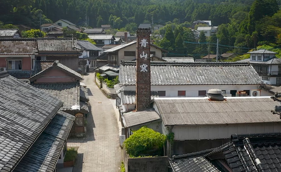 青山窯_HPから利用OK確認済01 .png