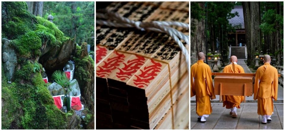 s高野山コラージュ01.jpg