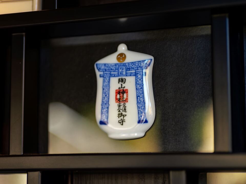 s写真提供：佐賀県観光連盟 陶山神社-2797.jpg